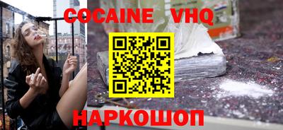 меф Бузулук