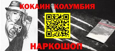 меф Бузулук