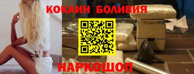 меф Бузулук