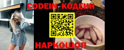 мефедрон мука Будённовск