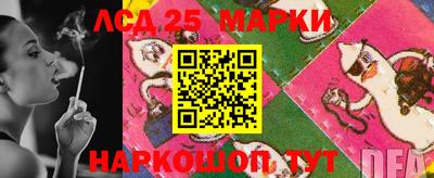 ПСИЛОЦИБИНОВЫЕ ГРИБЫ Бугуруслан