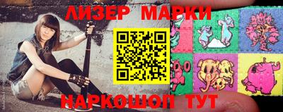 мефедрон мука Будённовск