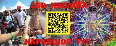 мефедрон мука Будённовск