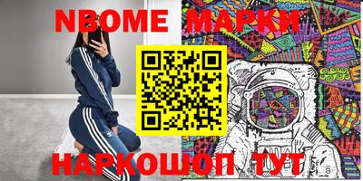 меф Бузулук