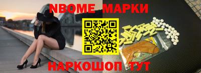 ПСИЛОЦИБИНОВЫЕ ГРИБЫ Бугуруслан