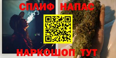 мефедрон мука Будённовск