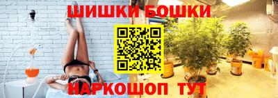 мефедрон мука Будённовск