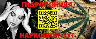 мефедрон мука Будённовск