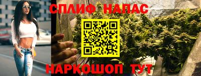 мефедрон мука Будённовск