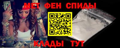 ПСИЛОЦИБИНОВЫЕ ГРИБЫ Бугуруслан