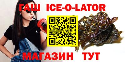 ПСИЛОЦИБИНОВЫЕ ГРИБЫ Бугуруслан