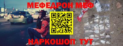 ПСИЛОЦИБИНОВЫЕ ГРИБЫ Бугуруслан