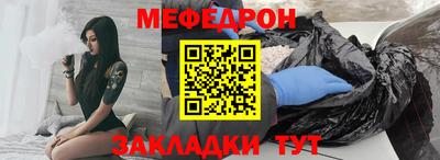 ПСИЛОЦИБИНОВЫЕ ГРИБЫ Бугуруслан