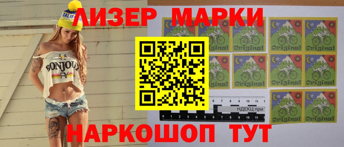 LSD-25 экстази кислота Рассказово